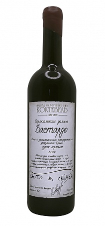 Терруарное. Вино с ЗГУ Крым сухое красное "Бастардо. Баракольская долина"